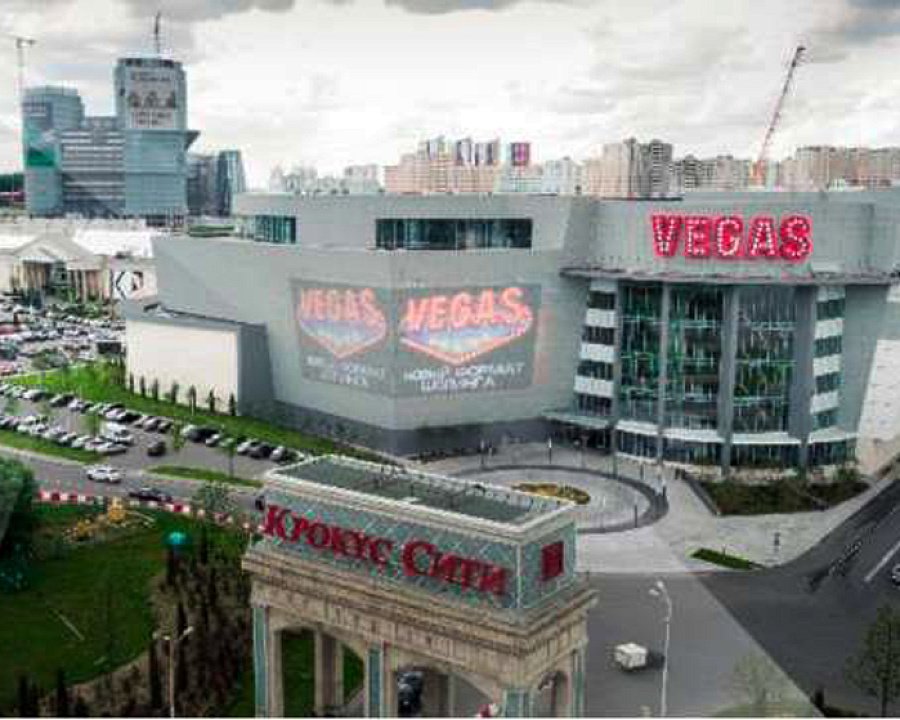 Vegas Крокус Сити