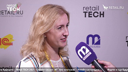 Ольга Глебова, Сеть зоомагазинов «Бетховен»  - #retailtech2021