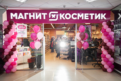 Декоративное изображение