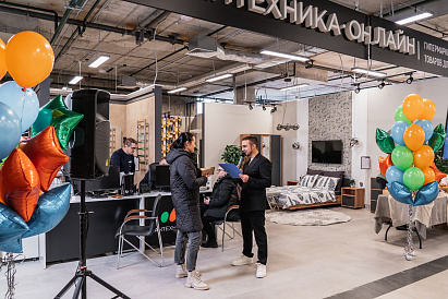 Декоративное изображение
