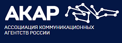 АКАР