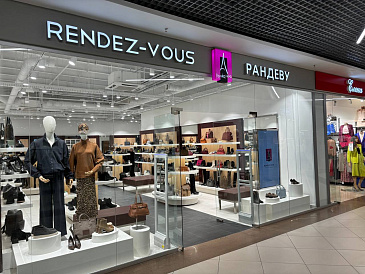 Декоративное изображение