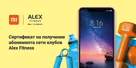 Декоративное изображение