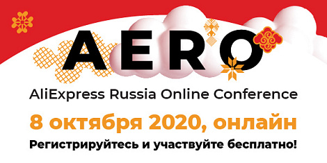 Декоративное изображение