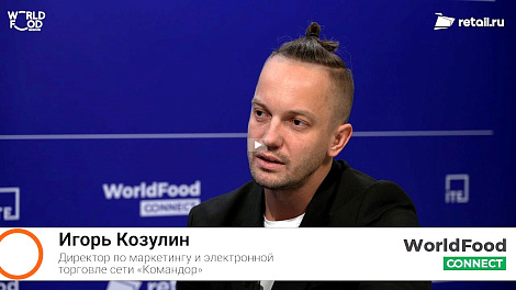 Декоративное изображение