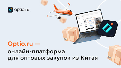 Декоративное изображение