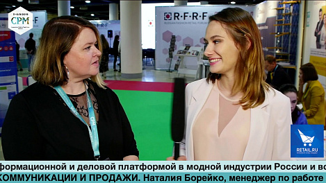 Ольга Антонова LaChinaLoca Completo 2010 #CPM2019