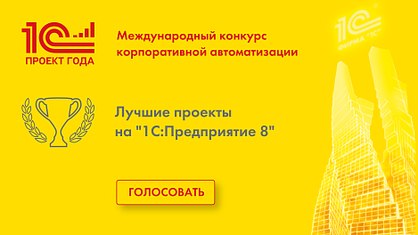 Декоративное изображение