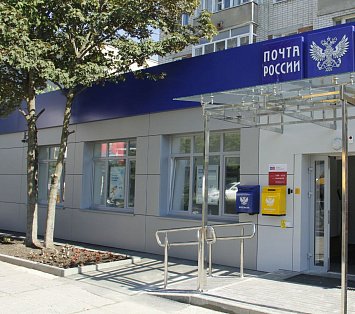 Декоративное изображение