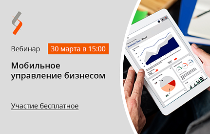 Декоративное изображение