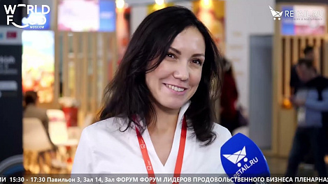 Марина Кондрашова - ГЕТБЛОГГЕР на #WFM2022