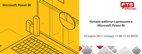 Декоративное изображение