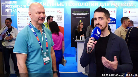 Игорь Чумарин - ООО "Агентство исследования и предотвращения потерь" на #НРР2022