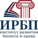ЧУ ДПО "Институт развития бизнеса и права"
