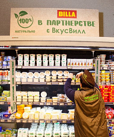 Декоративное изображение