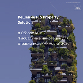 Декоративное изображение