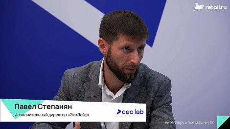 Декоративное изображение