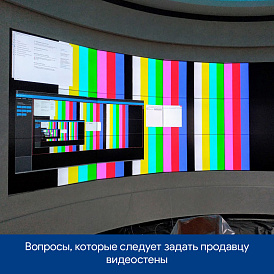 Декоративное изображение