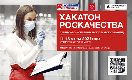 Декоративное изображение