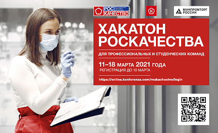 Декоративное изображение