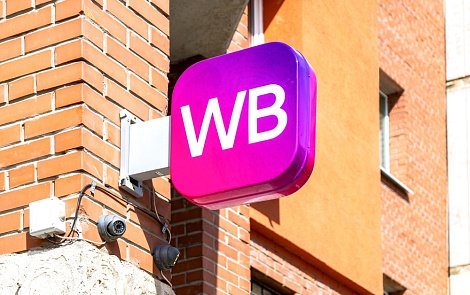 Декоративное изображение