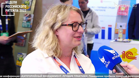 Светлана Силенина - Info Line на #НРР2022