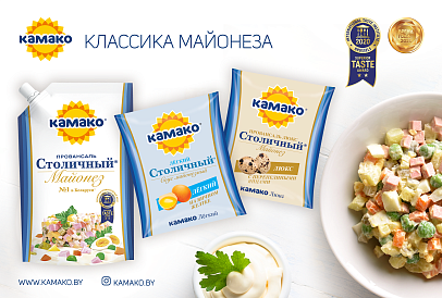 Декоративное изображение