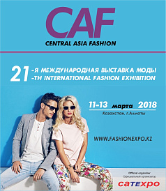 Декоративное изображение