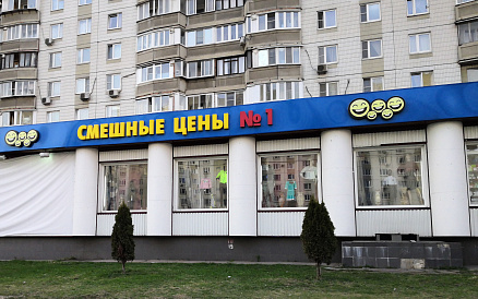Декоративное изображение