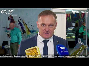 Юрий Рудаков - Союз переработчиков дикоросов Национальный экоресурс на #WorldFood_Moscow2021