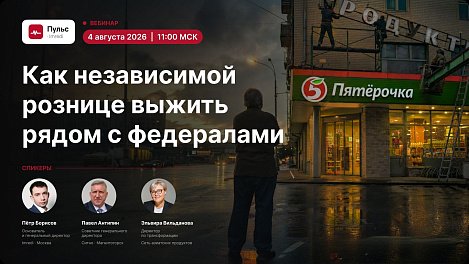 Декоративное изображение