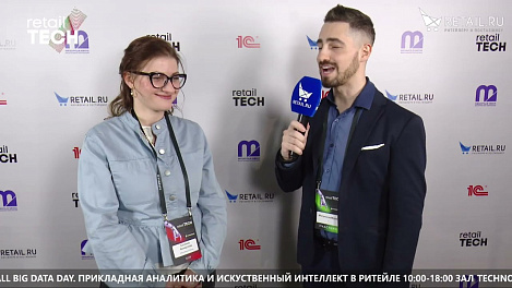 Евгения Арнаутова  - AliExpress Россия  на #RetailTECH 2022