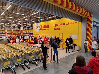 Декоративное изображение