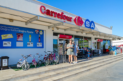 Декоративное изображение