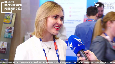 Анастасия Сидорина - М-Эксперт на #НРР2022