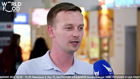 Иван Иванов - Медипгруппа РИМ на #WFM2022