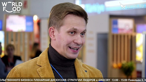 Сергей Шабала - ООО Третье Чувство на #WFM2022