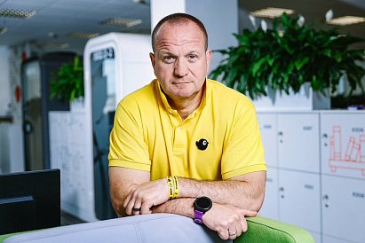 Декоративное изображение