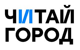 Читай-город — Буквоед
