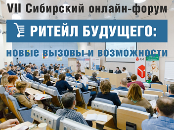 Декоративное изображение