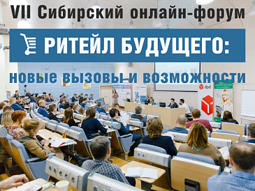 Декоративное изображение