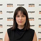 Александра Горшкова