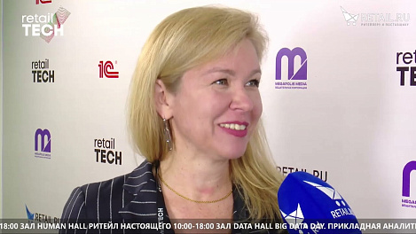 Людмила Подъяпольская  - Магнит на #RetailTECH 2022