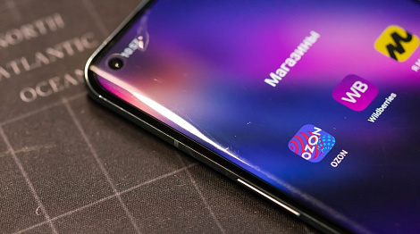 Декоративное изображение