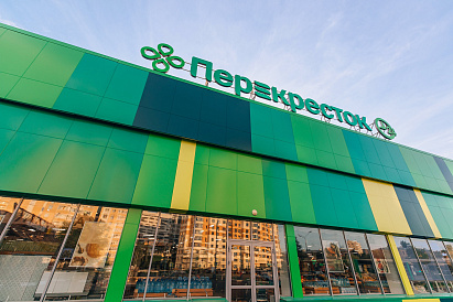 Декоративное изображение