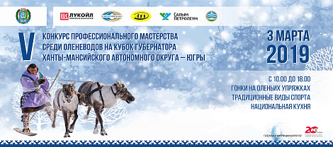 Декоративное изображение
