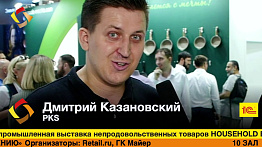 Дмитрий Казановский, PKS, #hhexpo2019