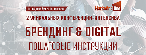 Декоративное изображение