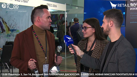 Conrado Diaz Infante - GRUPO CORONA на #WorldFood_Moscow2021
