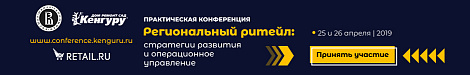 Декоративное изображение